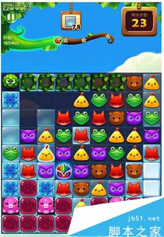 触手tv苹果手机怎么直播游戏 触手iOS直播手游方法