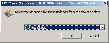 PowerDesigner16.6怎么破解?SAP PowerDesigner16.6安装破解详细图文教程