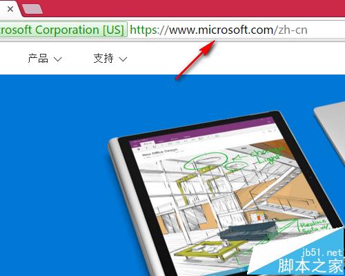 谷歌浏览器打不开网页提示Server Error 502 Bad Gateway怎么修复?