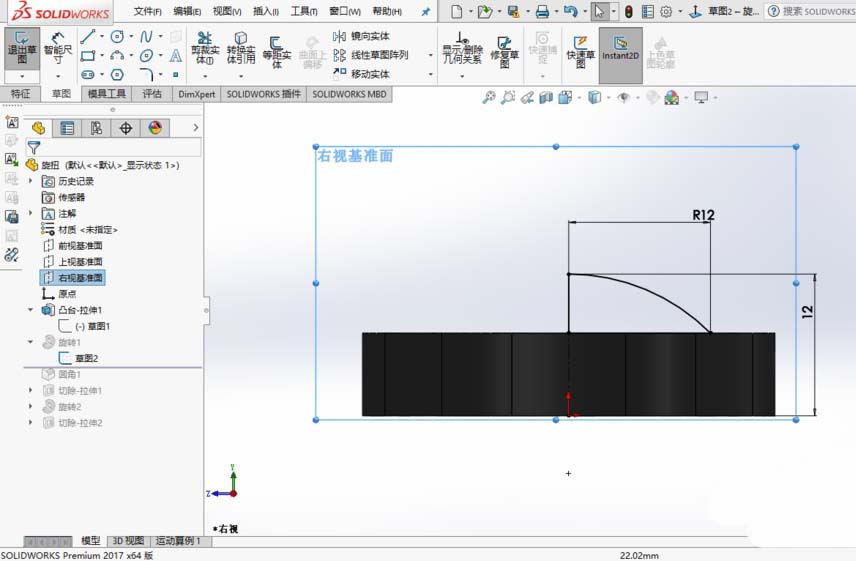 solidworks2017怎么建模花型旋钮开关?