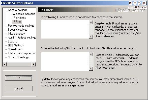 FileZilla FTP Server图文安装设置教程
