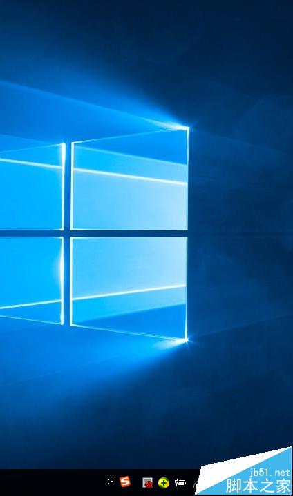win10怎么隐藏工具栏右下角的图标？