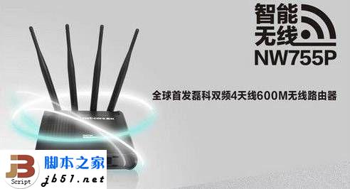 磊科无线路由器的无线网络部署组网方法