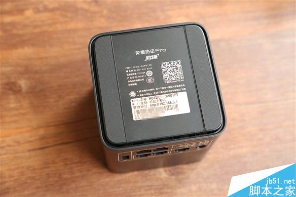 荣耀路由Pro游戏版开箱图赏:支持腾讯定制TGP加速