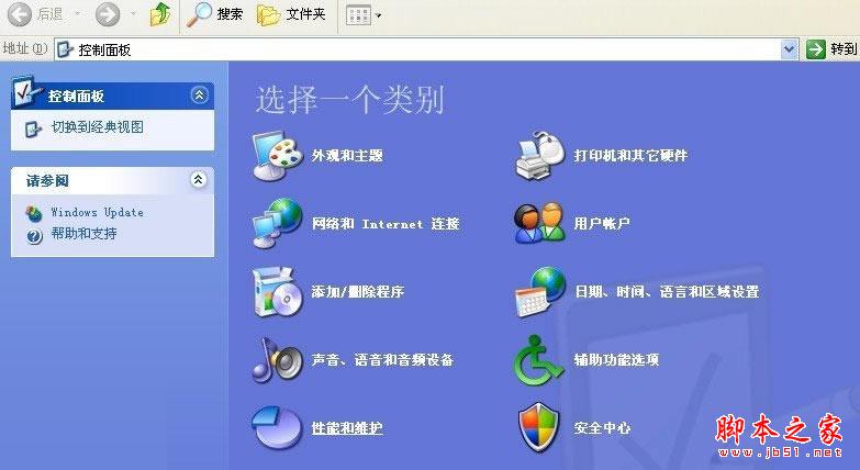 打印机端口如何设置 打印机端口设置的方法(图