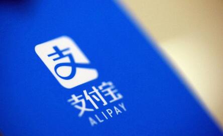 支付宝电子社保卡的位置在什么地方 支付宝电子社保卡入口位置分享