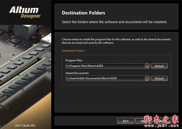 Altium Designer 18(AD18)中文安装+破解详细教程(附破解下载)