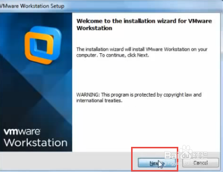 VMware Workstation 10 激活破解安装详细图文教程