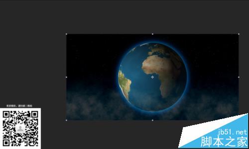 Ae怎么制作分形噪波制作大气和星空特效?