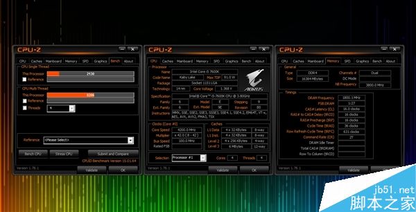 CPU-Z 1.78.3发布下载:全面支持AMD Ryzen处理器