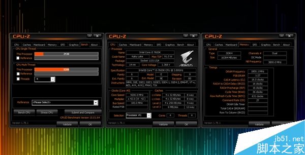 CPU-Z 1.78.3发布下载:全面支持AMD Ryzen处理器