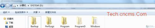 win7工具栏增加类似xp的复制粘贴按钮操作步骤