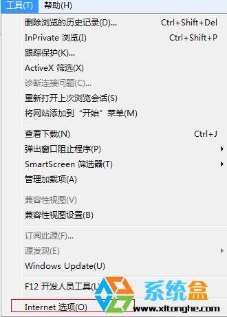 win7旗舰版关闭网页提示对话框没有了该怎么找回