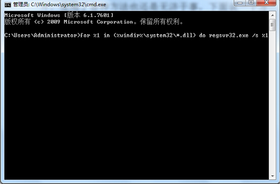 WIN7系统IE二级链接打不开五种解决办法