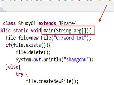 myeclipse中txt文件怎么创建? myeclipse创建txt文件的教程