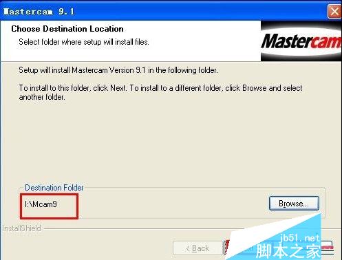 mastercam9.1汉化版怎么安装？mastercam9.1汉化版安装破解详细图文教程