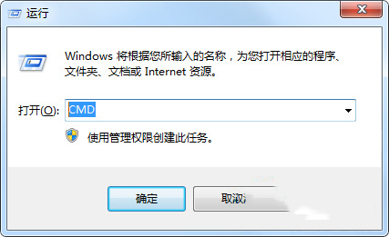 win7怎么查看默认网关 怎么查看win7默认网关