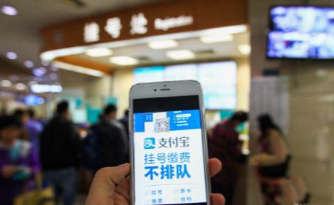 支付宝每日摇幸运签活动规则 集上上签赢年货入口及活动攻略