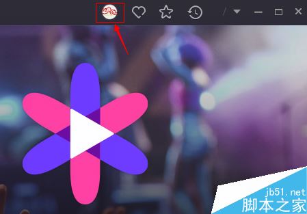 花样直播个人信息怎么修改 花样直播个人信息设置修改方法介绍