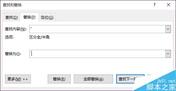 如何从每一个文件夹提取出来录入到Word/Excel?