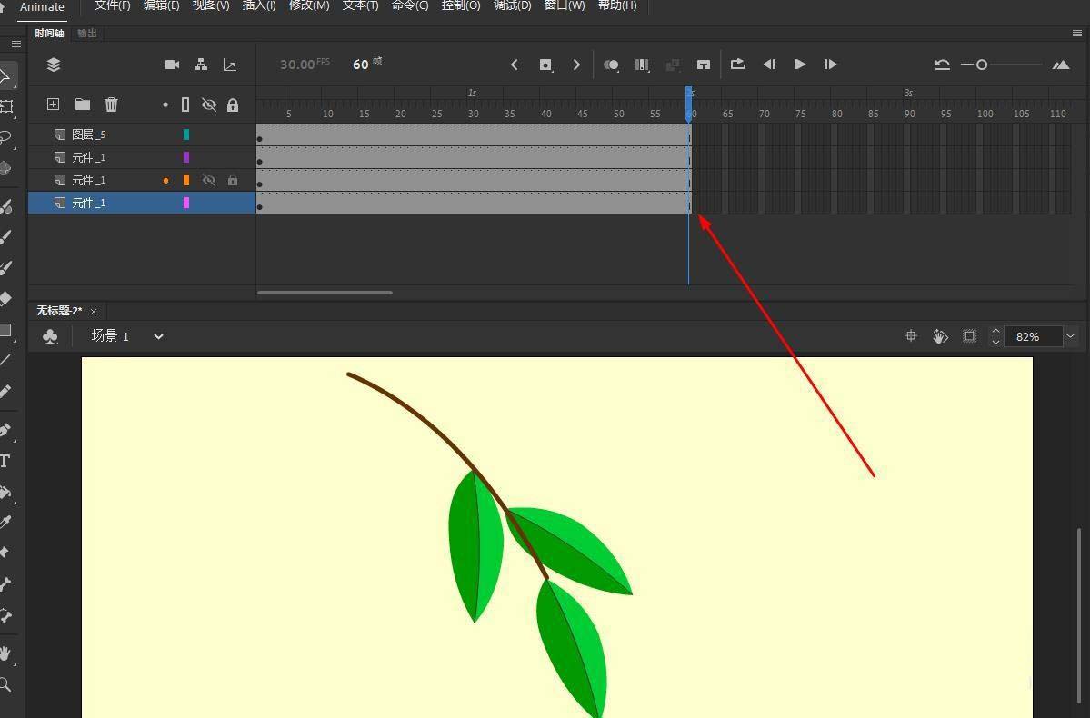 Animate怎么制作树枝树叶随风摆动的动画效果?