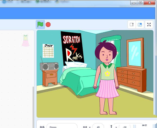 scratch3怎么实现换衣服的小女孩动画?