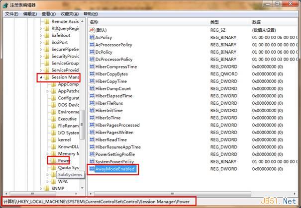 让Win7系统在休眠状态离线下载的小技巧