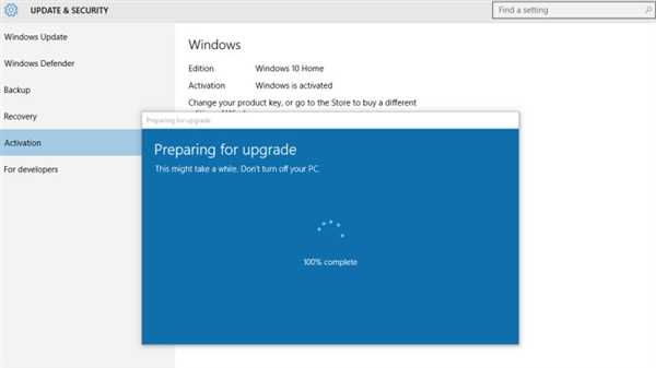 Win10家庭版怎么快速升级专业版？简单五步帮你搞定