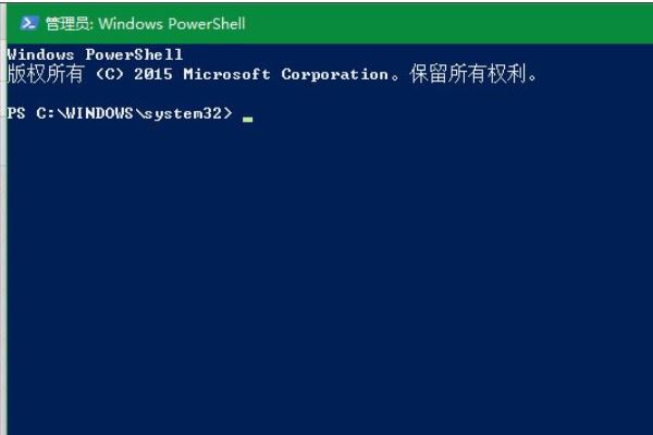 win10 OneNote打不开怎么办 错误提示"0xe0001075&rdquo;的三种解决方法