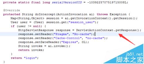 MyEclipse开发项目时遇到HttpServletResponse报红叉怎么办?