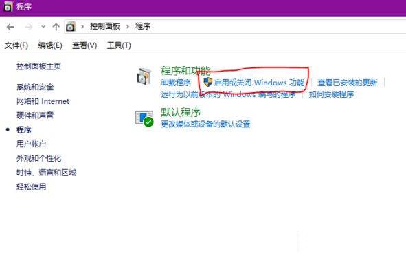 win10怎么和小米盒子共享?