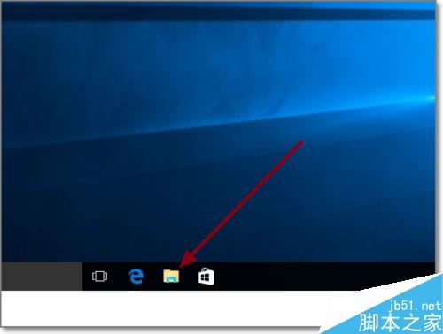 Win10怎么将中文登录用户文件夹名改为英文名?