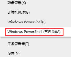 Win10如何用命令创建自定义大小的空文件