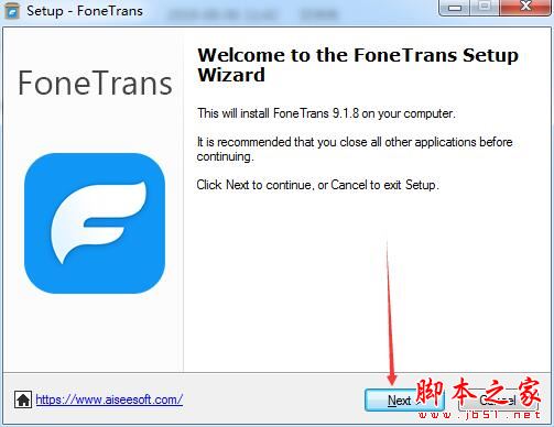 Aiseesoft FoneTrans如何激活?ios设备管理工具Aiseesoft FoneTrans安装及激活教程