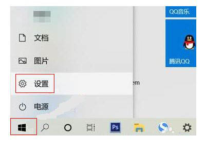 windows11怎么分屏? win11分屏的玩法