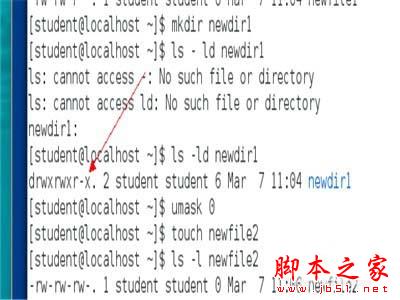 Linux系统如何修改文件的默认权限