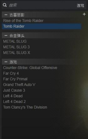 怎么免费玩Steam游戏 Steam家庭共享模式设置方法