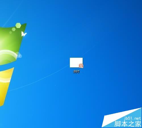 ppt中怎么绘制代表幸运的四叶草?