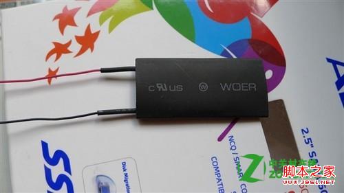 怎么预防固态硬盘掉电数据丢失解决之道