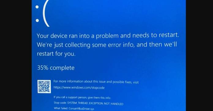 Win10设备配频繁蓝屏提示"CorsairVBusDriver.sys"的解决办法