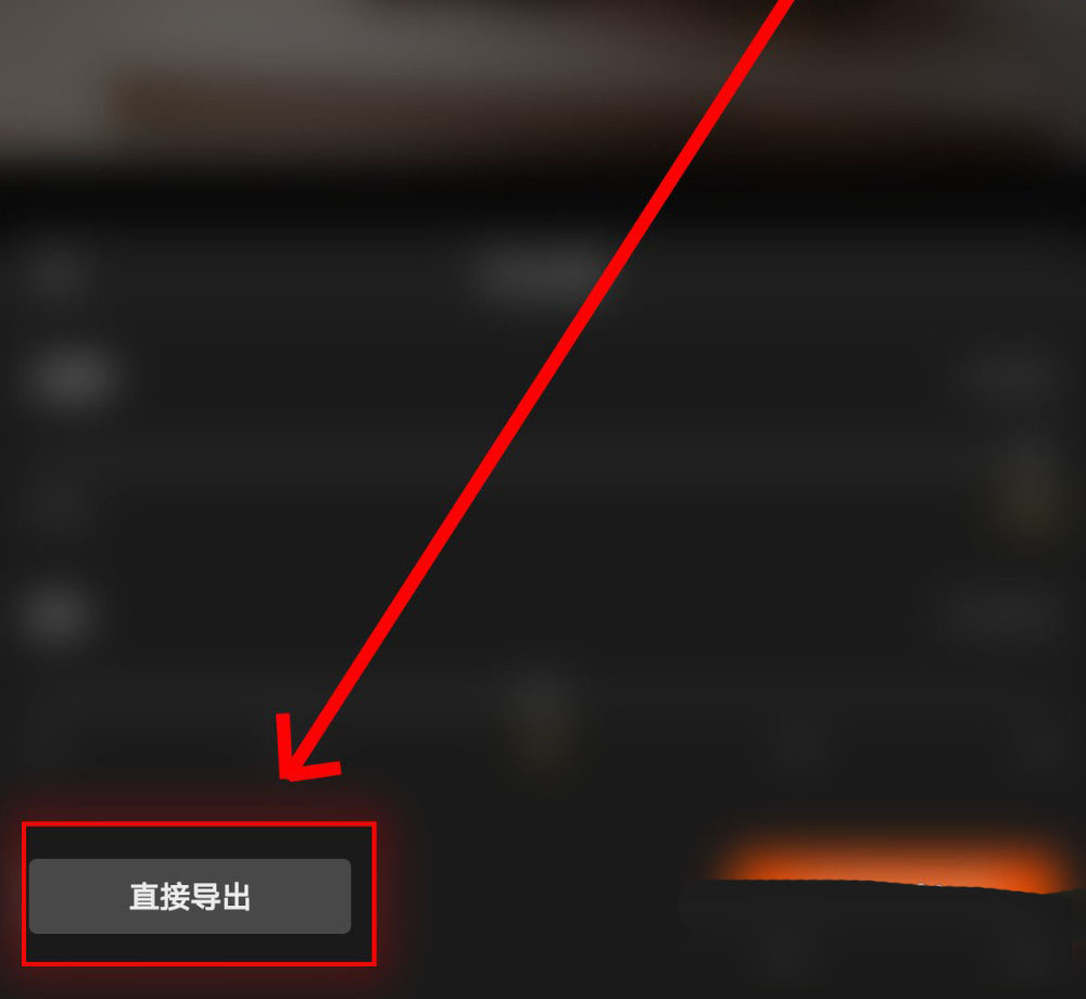 快影视频怎么添加趣味背景音乐? 快影添加视频背景音乐的技巧