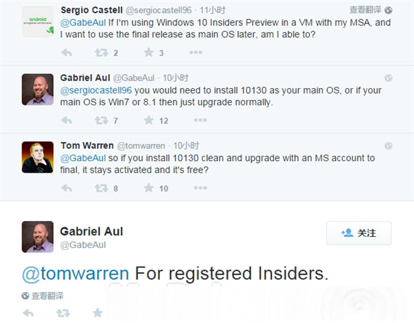 想要免费Windows 10正式版? 就这么简单!