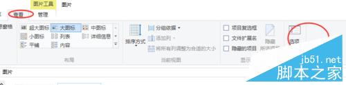 win10怎样隐藏及查看隐藏文件夹?win10隐藏文件方法介绍