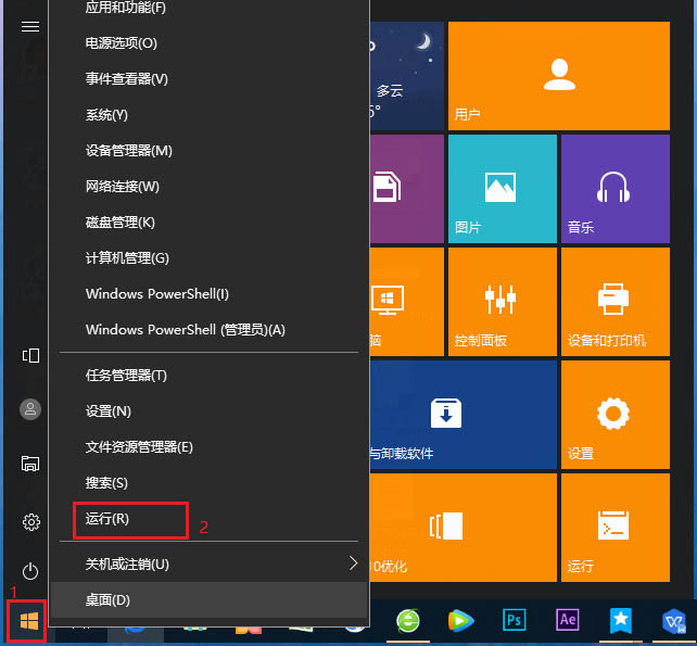 EV录屏怎么隐藏悬浮球? EV录屏关闭悬浮球的技巧