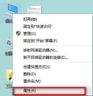 win10总是重启怎么办(图解) win10自动重启解决办法(图文教程)
