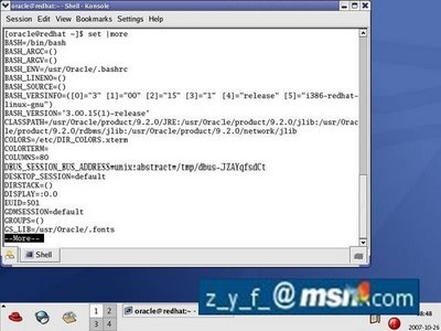 Linux oracle 9i图文安装教程三