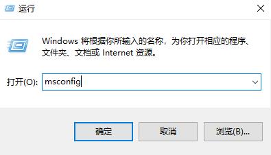win10系统KB4565483补丁安装失败解决方法