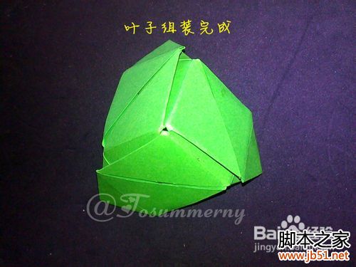 魔术玫瑰花折纸教程