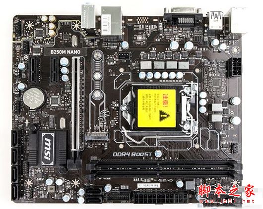 电竞游戏主机 4000元i5 7500配GTX1050Ti电脑配置推荐