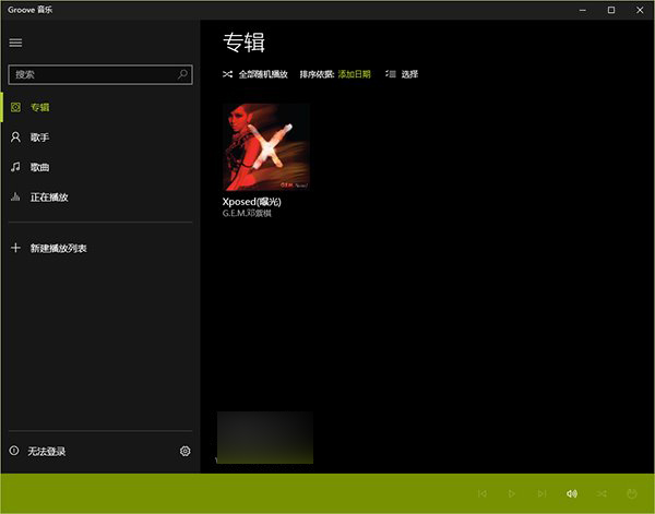 Win7/Win8.1用户看完这14条，你还想升级Win10吗